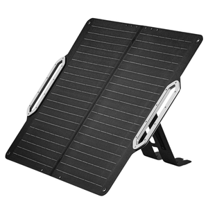 picture of ICECO 80W Foldable Solar Panel