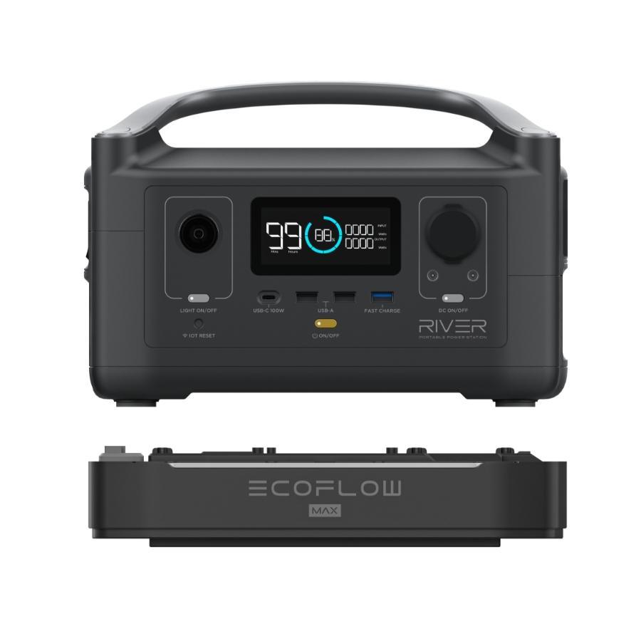 Ecoflow - RIVER 600 + EXTRA BATTERY BUNDLE